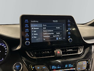 Toyota C-HR Hybrid CVT X-Edition/S&V/Bluetooth/Backkamera/Värmare
