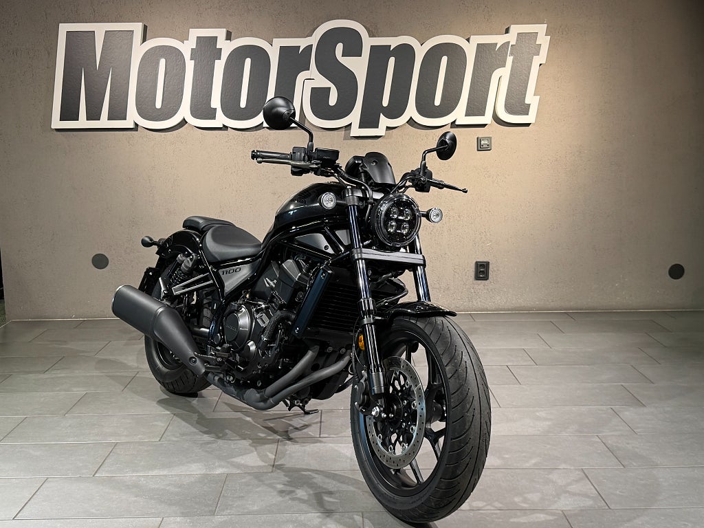 Honda CMX1100 REBEL