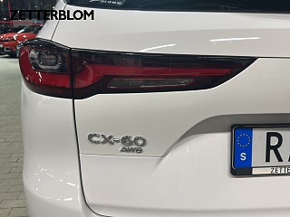 SUV Mazda CX-60 19 av 19