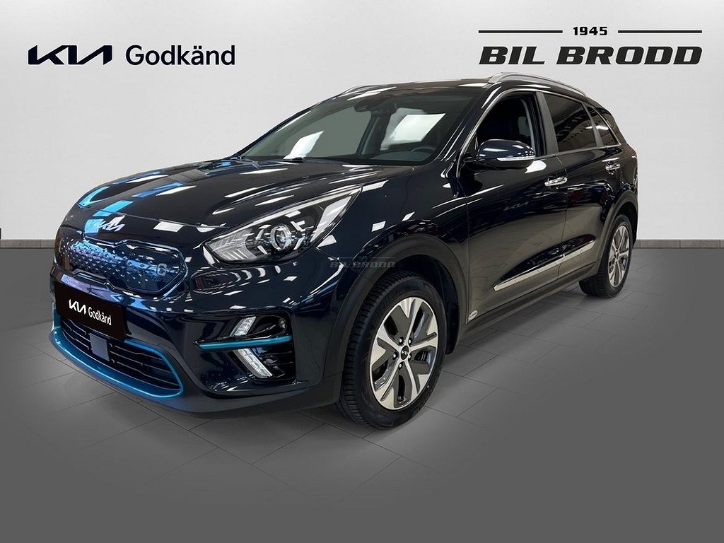 Kia E-Niro Advance