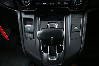 SUV Honda CR-V 13 av 21