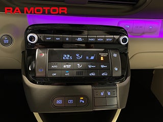 SUV Hyundai Inster 15 av 23