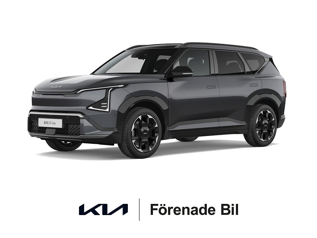 Kia EV5 GT Line Long Range | Lanseringskampanj