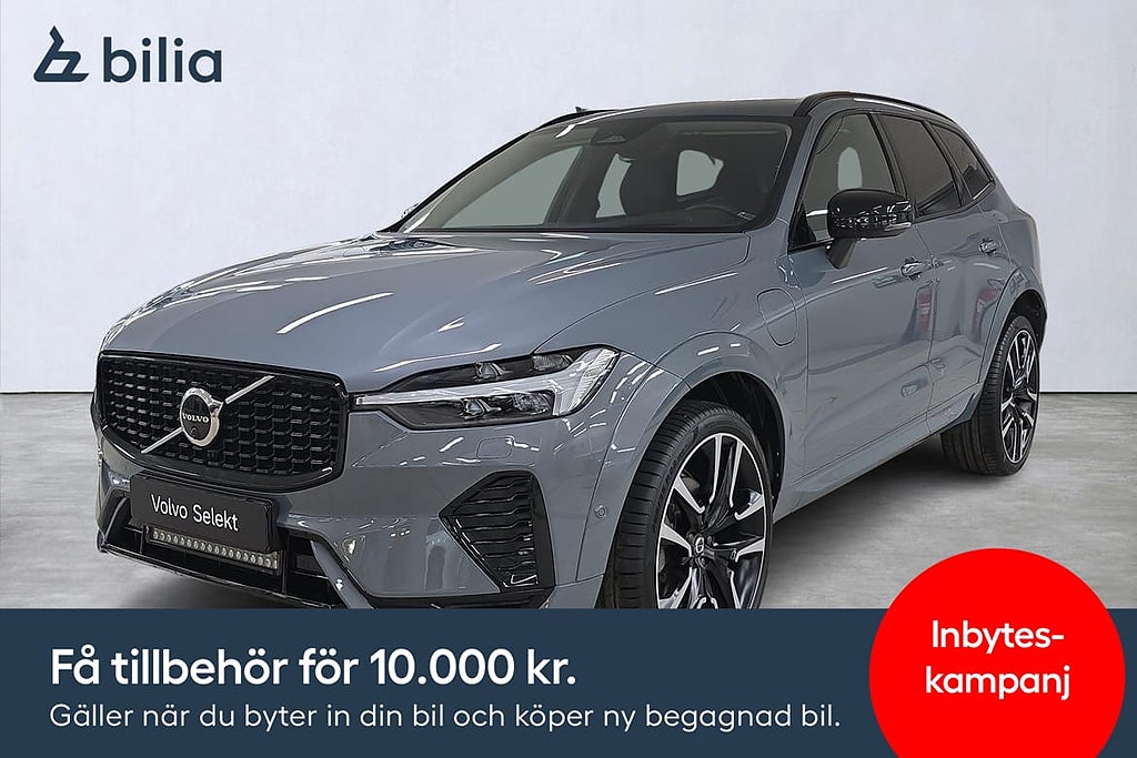 Volvo XC60 Recharge T8 Ultimate Dark/22 tum/Luftfjädring/...
