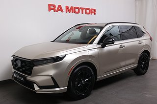 SUV Honda CR-V 1 av 21
