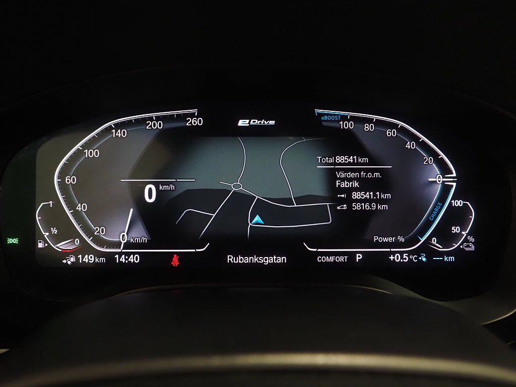 BMW 530e iPerformance 252hk M-Sport |Cockpit|Navi |Kamera|H/K|