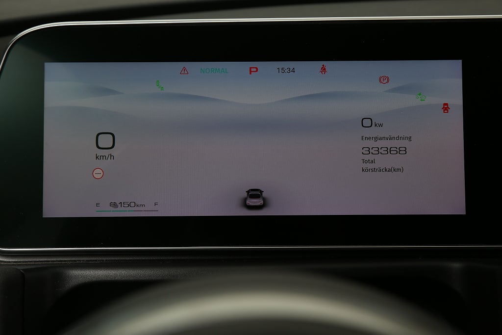 ORA 300 Pro 48Kwh 30mil/räckvidd Superkampanj!!!