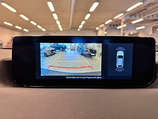 Mazda MX-30 BEV 143hk Kamera/Navi/Rattvärme/10 Års Garanti