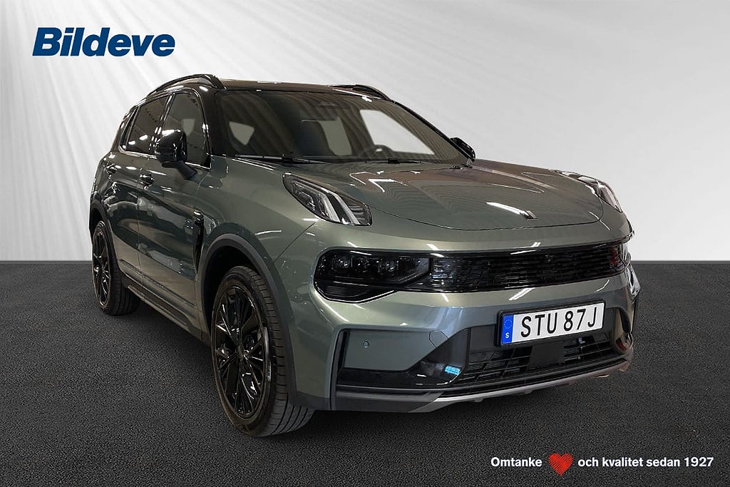 Lynk & Co 01 PHEV More