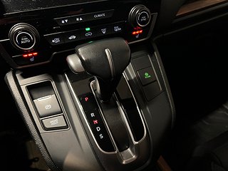 Honda CR-V 1.5 AWD CVT 193hk S&V-hjul/Kamera/Panoramatak