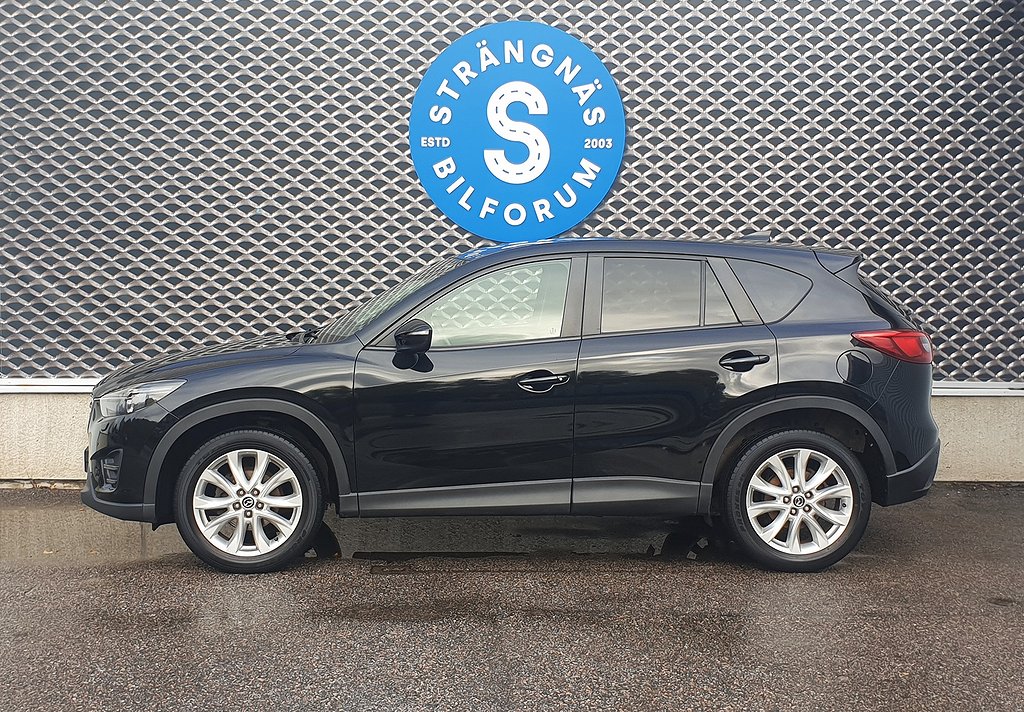 Mazda CX-5 2.0 Vision 165 hk