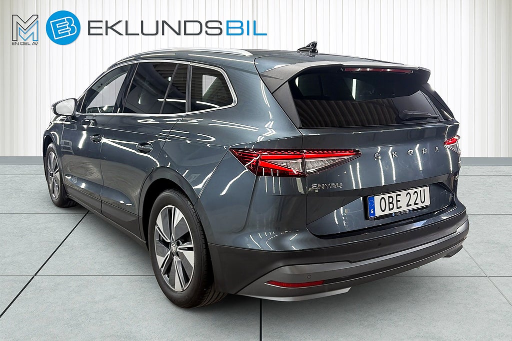 Skoda Enyaq iV 2021