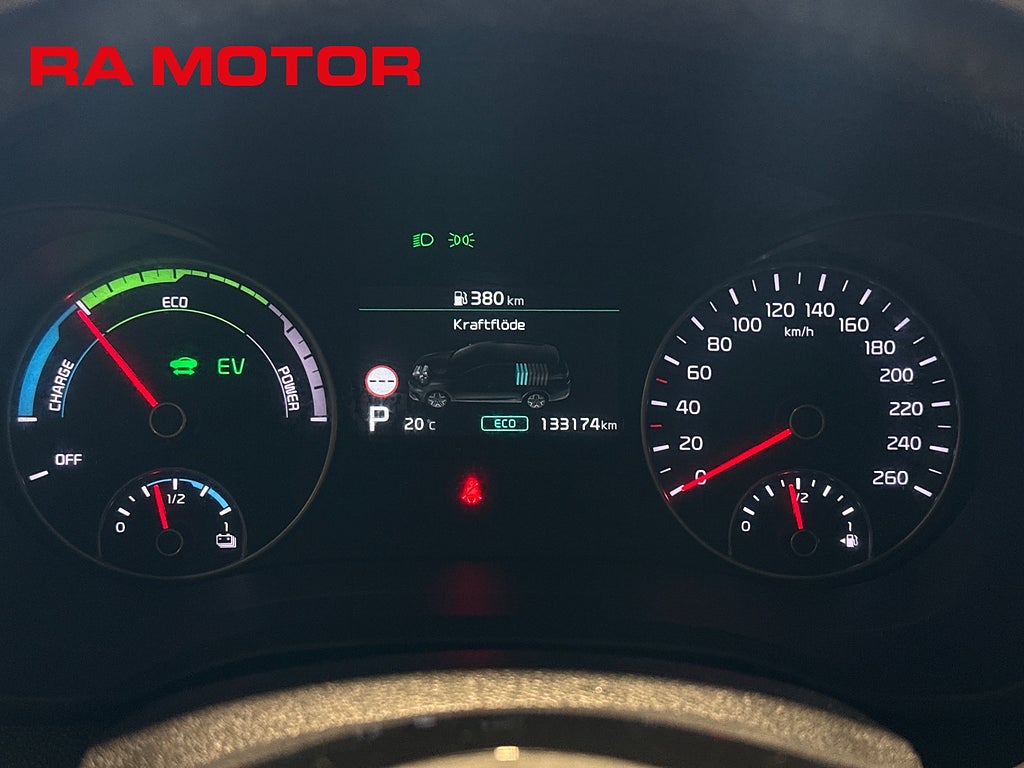 Kia Optima SW Plug-in | Advance Plus 2 | Pano | 360° | Drag | H/K 2019