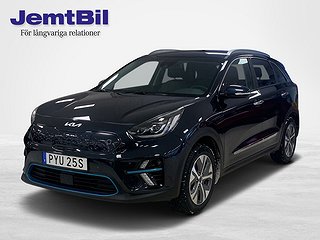 Kia E-Niro e-Niro.Advance Plus. 64kWh. V-hjul.