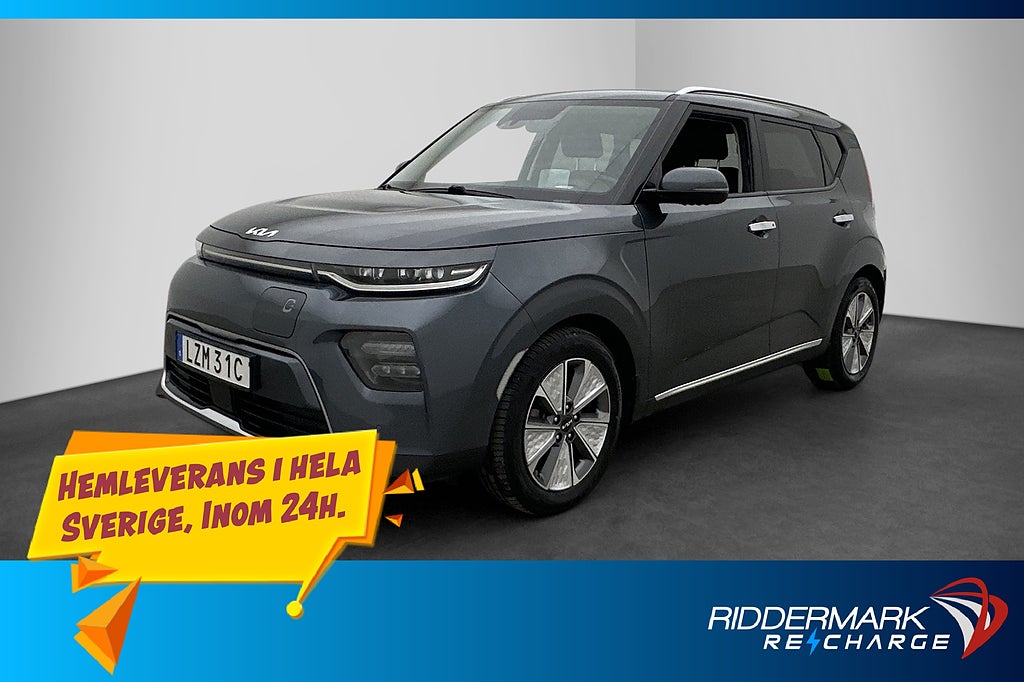 Kia E-SOUL 64 kWh 204hk Advance Plus H/K HUD Kamera MOMS