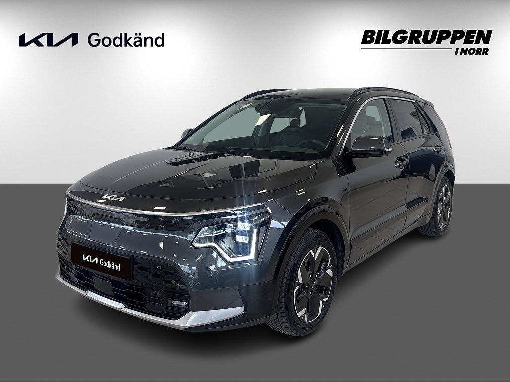 Kia Niro EV Advance 