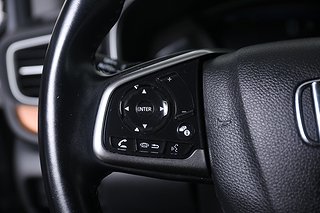 SUV Honda CR-V 14 av 25