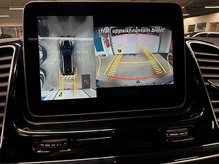 Mercedes-Benz GLE 350 d 4MATIC AMG Line Kamera/Drag/S&V-däck