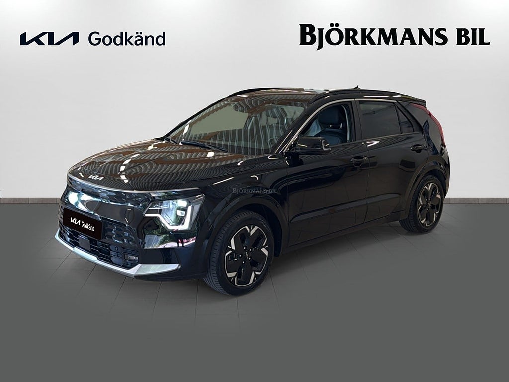 Kia Niro EV ADVANCE