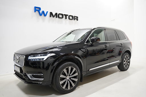 Volvo XC90 B5 235hk AWD Inscription 7-sits B-kamera VOC Skinn MOMS