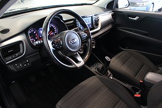 Kombi Kia Stonic 12 av 21