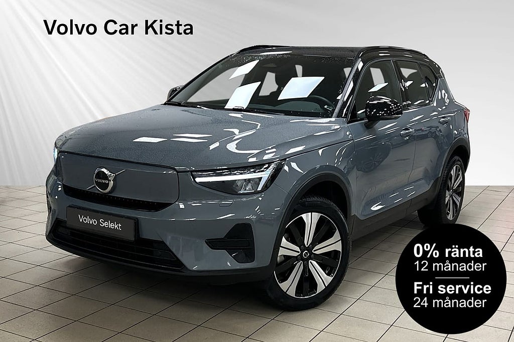 Volvo XC40 Recharge Twin motor Core 0%RÄNTA FRI SERVICE