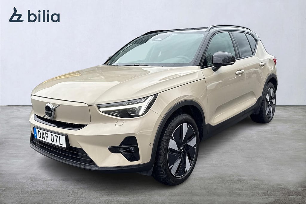 Volvo EX40 Twin Motor Performance Ultra