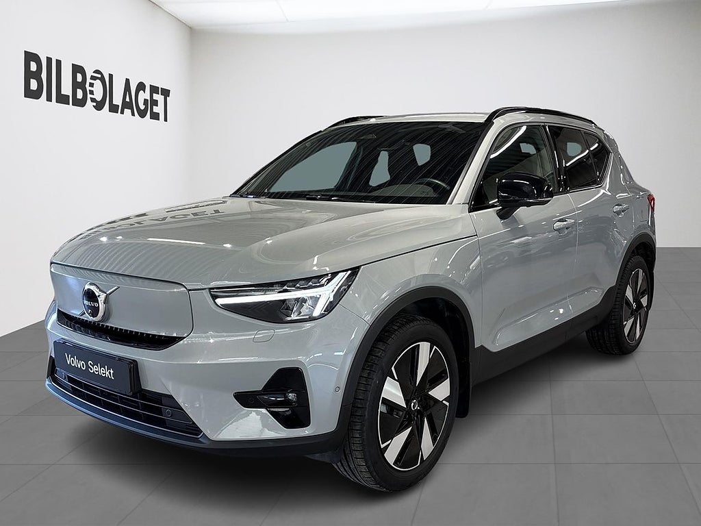 Volvo EX40 Single Motor Extended R Plus Edt Drag 360-Kamera