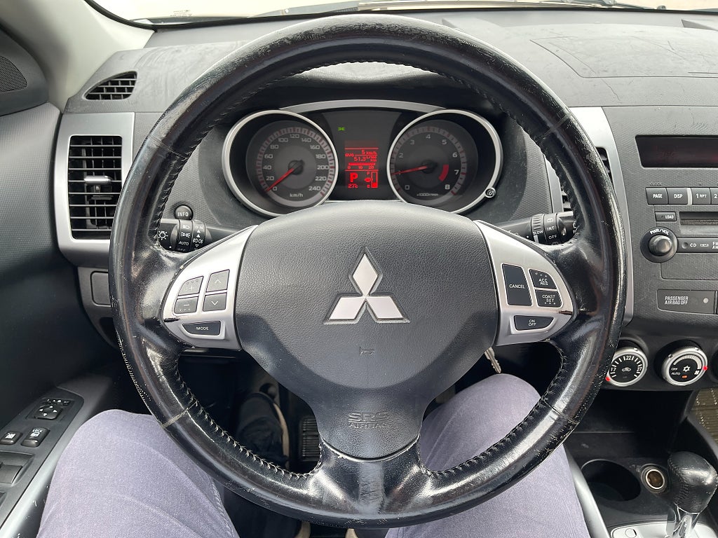 Mitsubishi Outlander 2.4 MIVEC AWC INVECS-III CVT