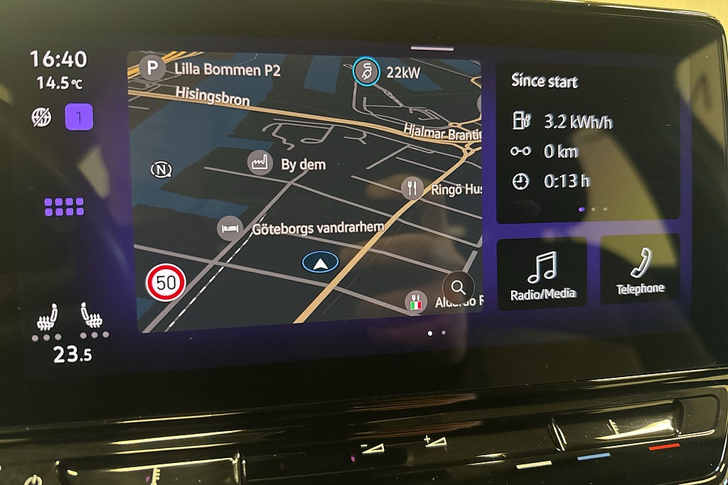 Volkswagen ID.3 2021