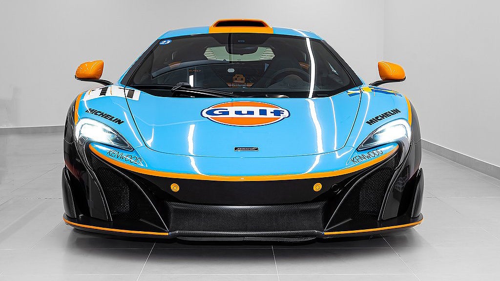 McLaren 675 LT är en mer racing-orienterad version av McLaren 650S. 