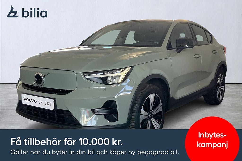 Volvo C40 Recharge Core | Navigation | Backkamera