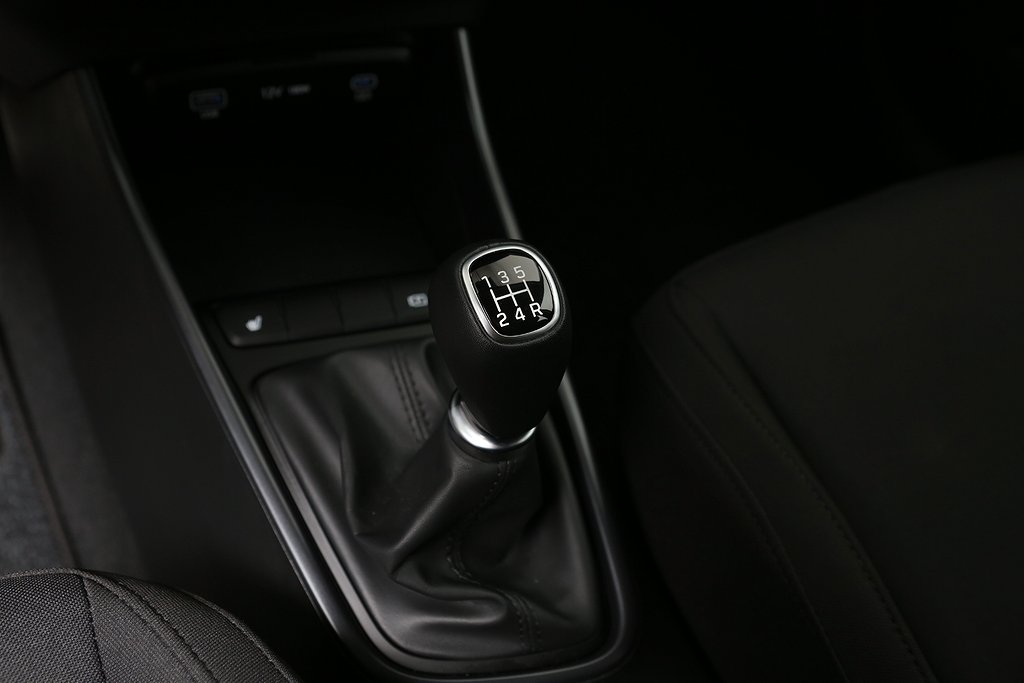 Hyundai Bayon Essential 1.2 MPi | Manuell | Moms 2025