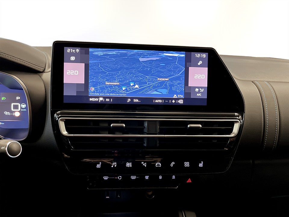 Bild på Citroën C5 Aircross Shine 1.2 PT 130hk Aut - B-KAMERA,ELSTOL,CARPLAY