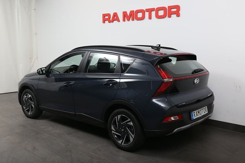 Hyundai Bayon 1,2 MPi Essential Manuell 0,99% SUPERKAMPANJ! 2025