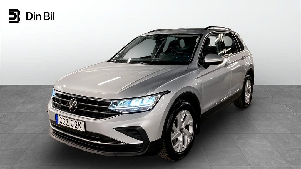 Volkswagen Tiguan 1.5 TSI 150HK DSG DRAGKROK VÄRMARE