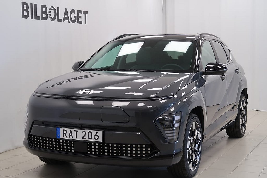 Hyundai Kona Electric Long Range