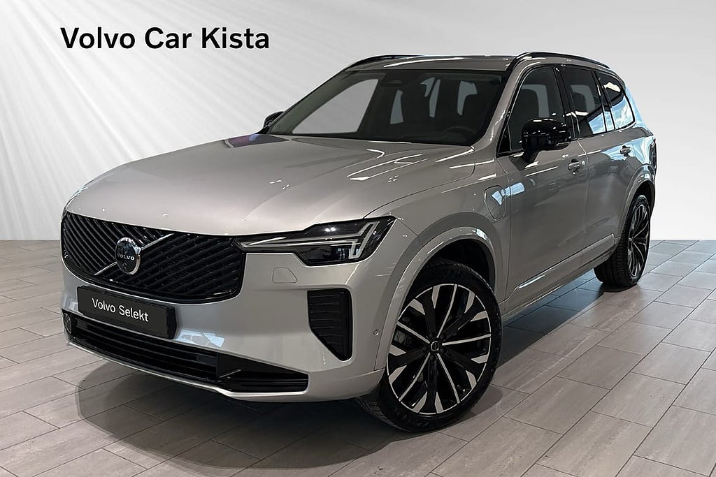 Volvo XC90 II T8 Ultra Dark Drag HUD H/K 360Kamera