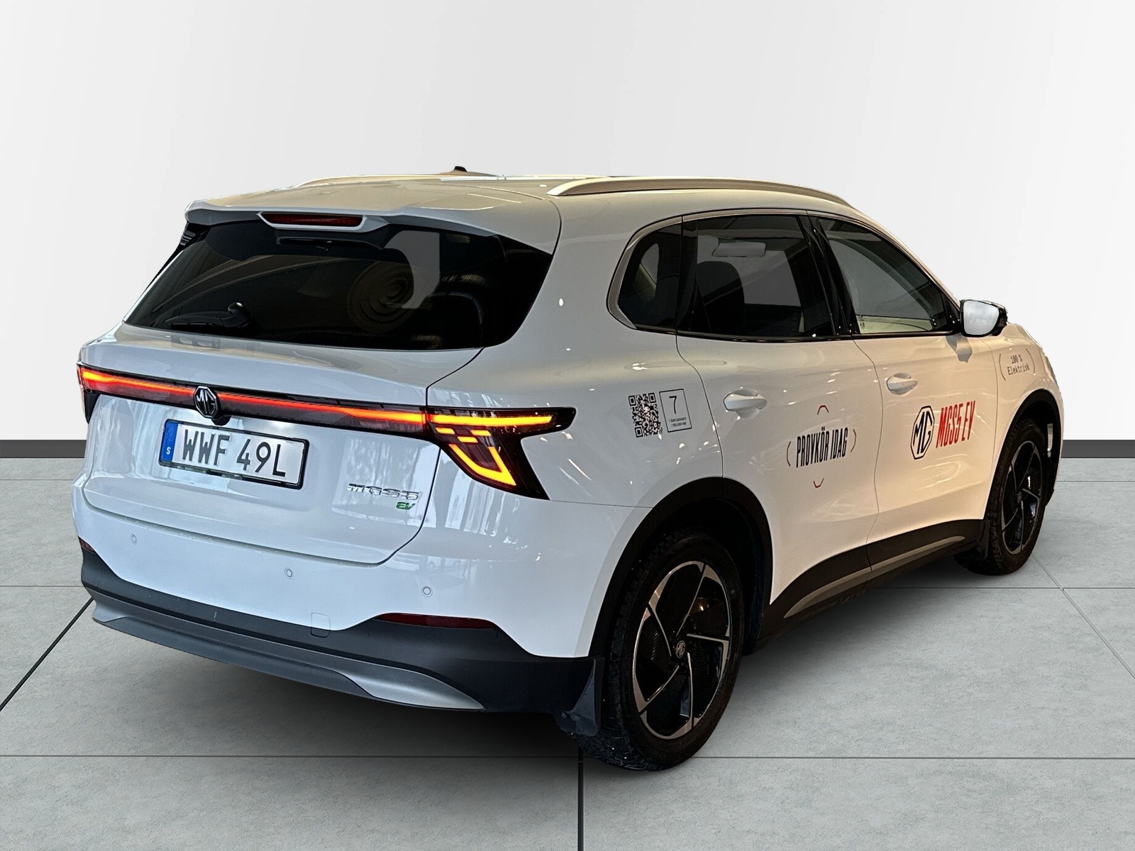 MG S5 EV Long Range 2025, kuva 6/41