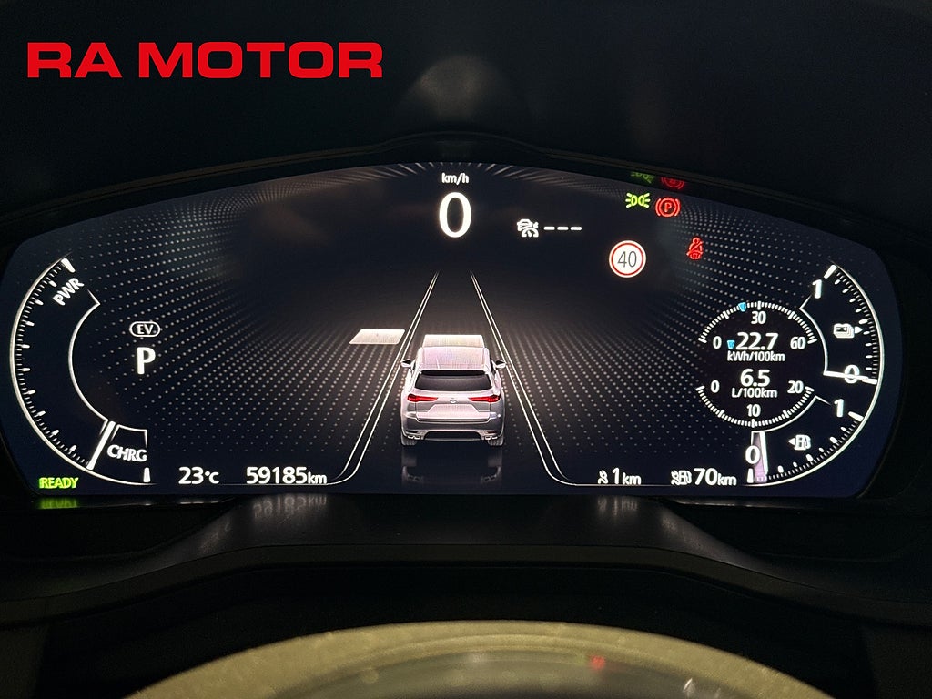 Mazda CX-60 Homura Plus | Alla paket | Panorama | 2024