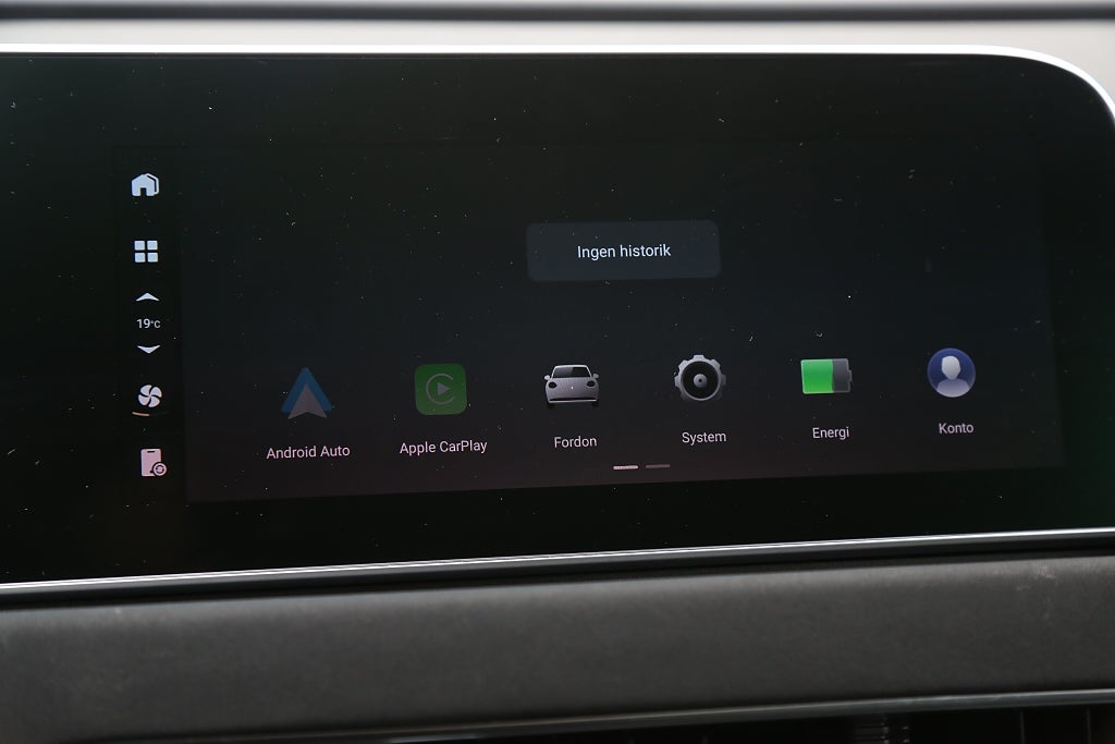 ORA Funky Cat 48Kwh 30mil/räckvidd Superkampanj!!! 2022