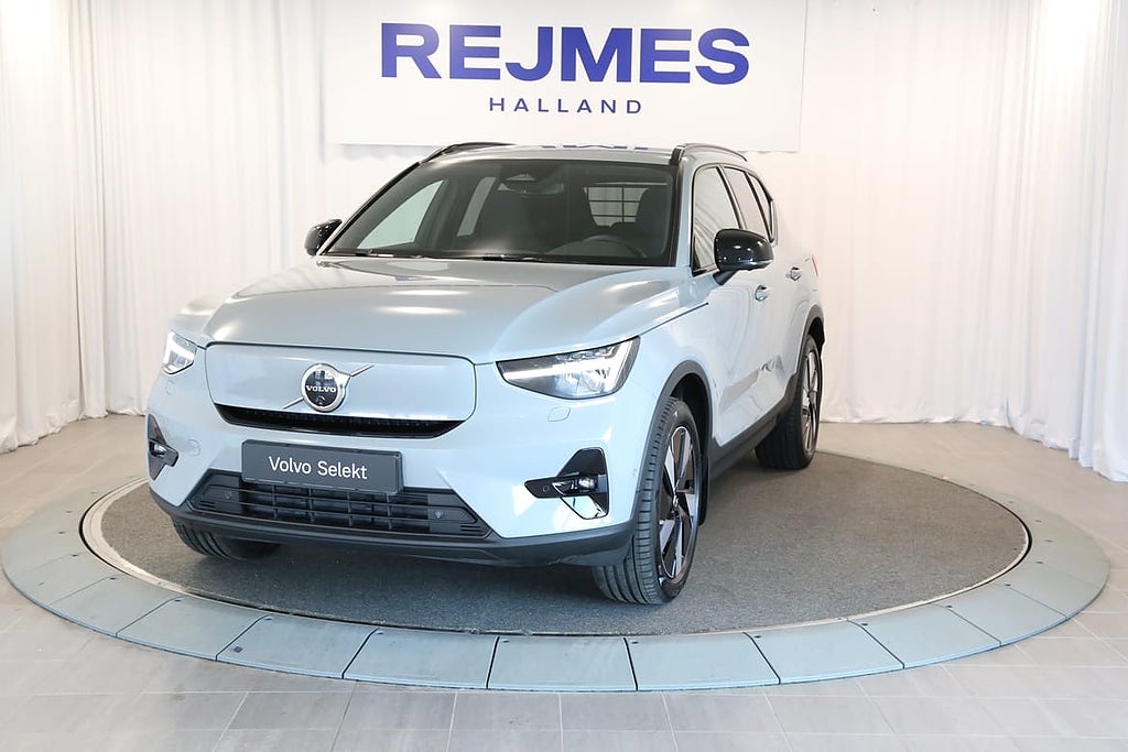 Volvo EX40 Single Motor Extended Range | 360° | Drag |