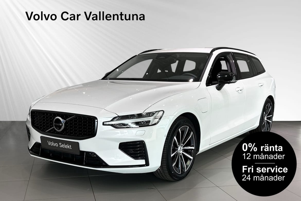 Volvo V60 2026, bild 5/10