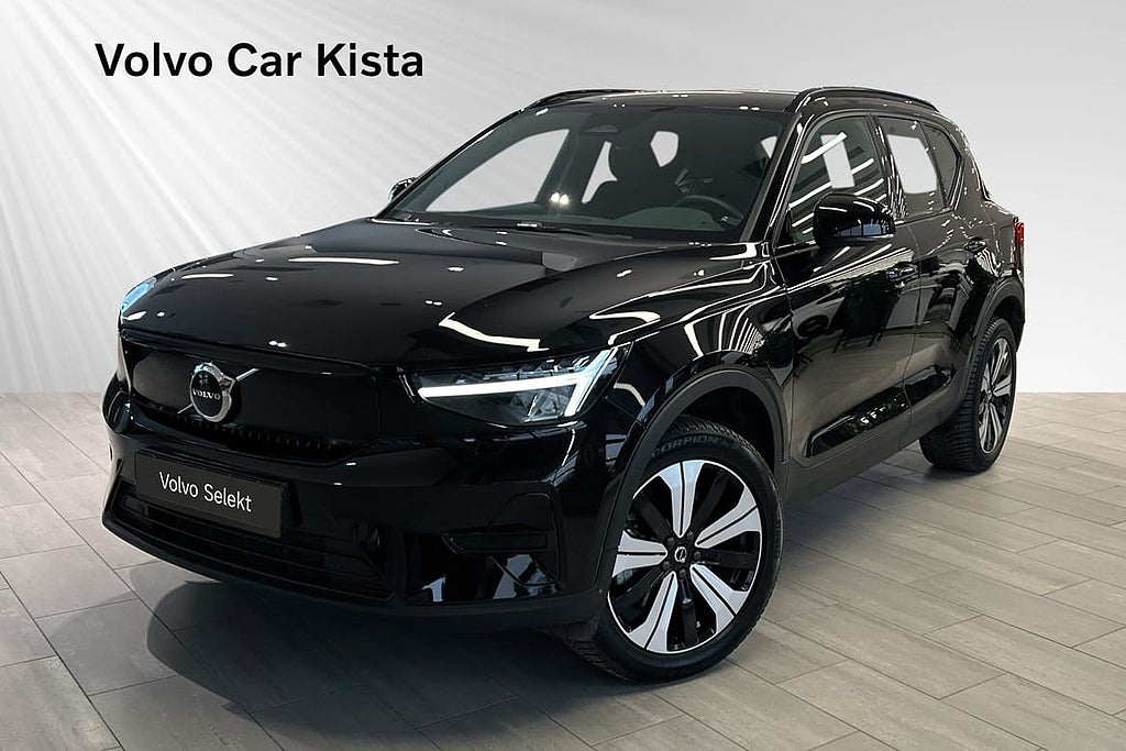Volvo XC40 Recharge Core Drag B-Kamera
