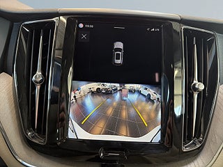 Volvo XC60 Recharge T6 AWD Plus Bright S&V-hjul/Drag/Skinn/Pano – bild 15