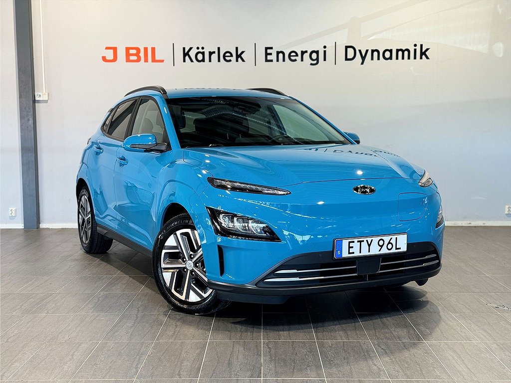 Hyundai Kona Electric Essential 39.2 kWh, 136hk - EN ÄGARE