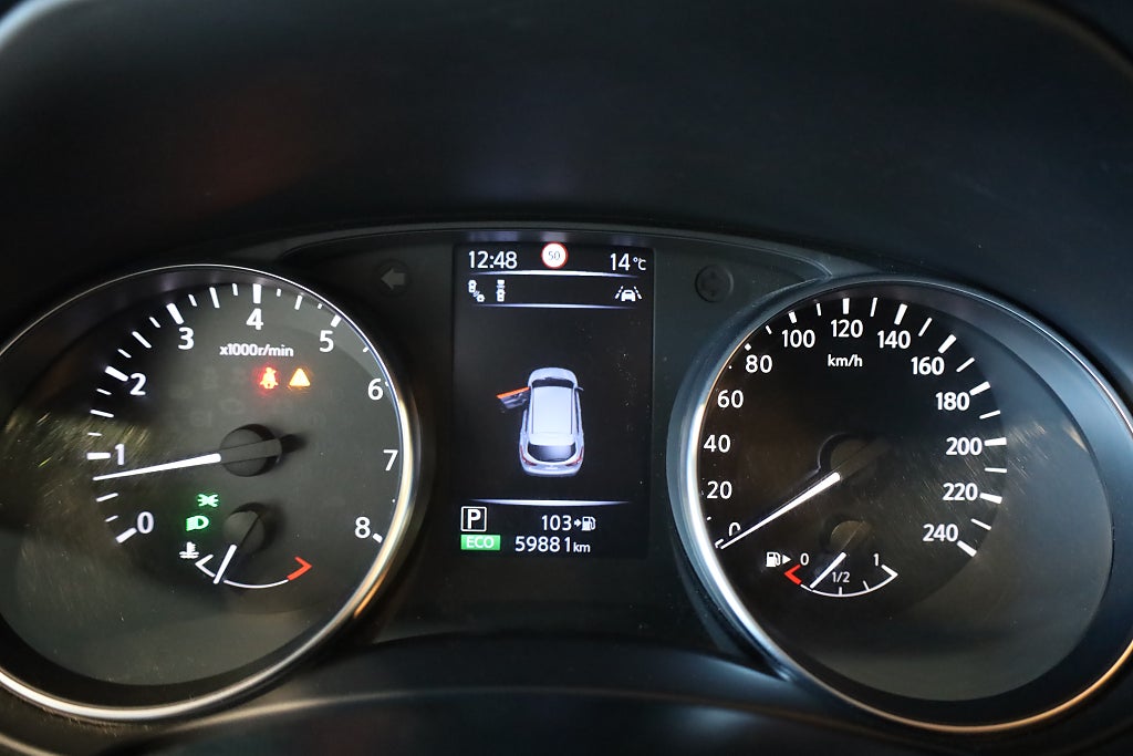 Nissan Qashqai 1.2 DIG-T XTRONIC-CVT Navi 360° Läder PDC Blåtand 2018