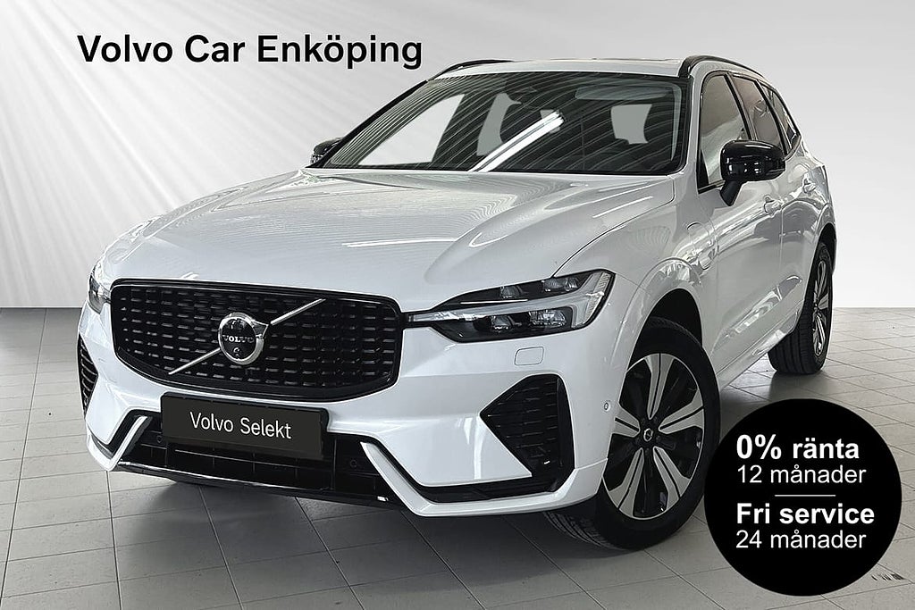 Volvo XC60 T6 Plus Dark Nordic Edt DRAG 360 0% RÄNTA (SEL...