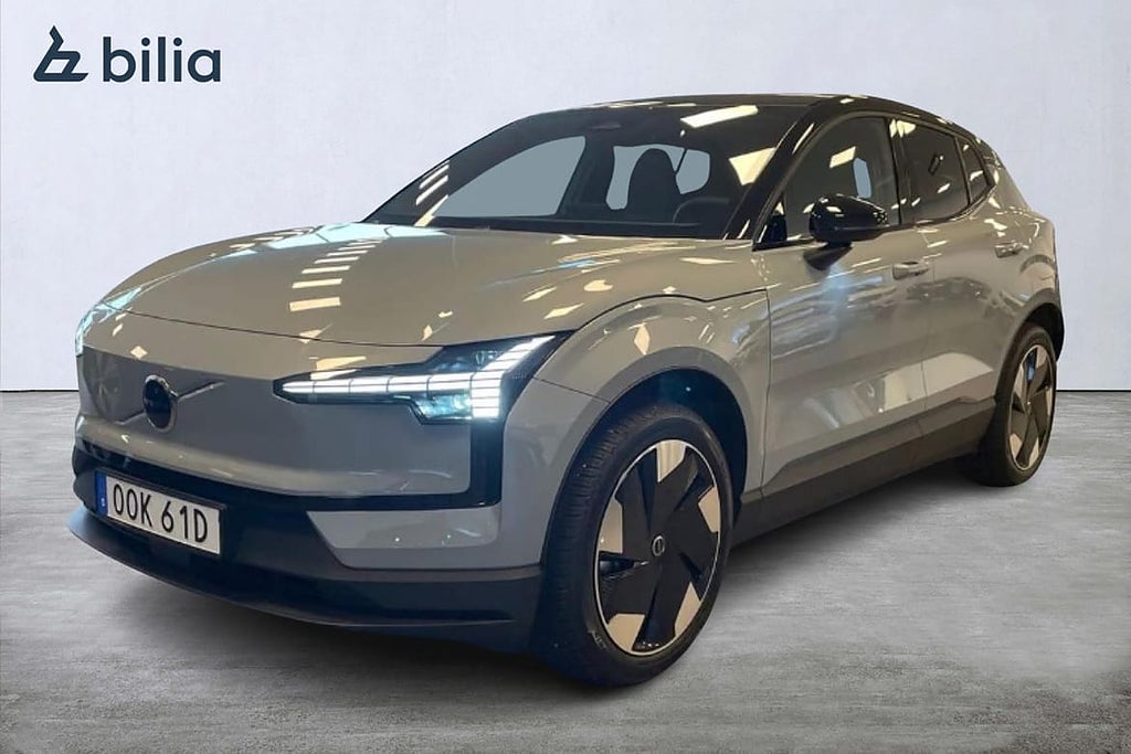 Volvo EX30 Single Motor Extended Range Plus