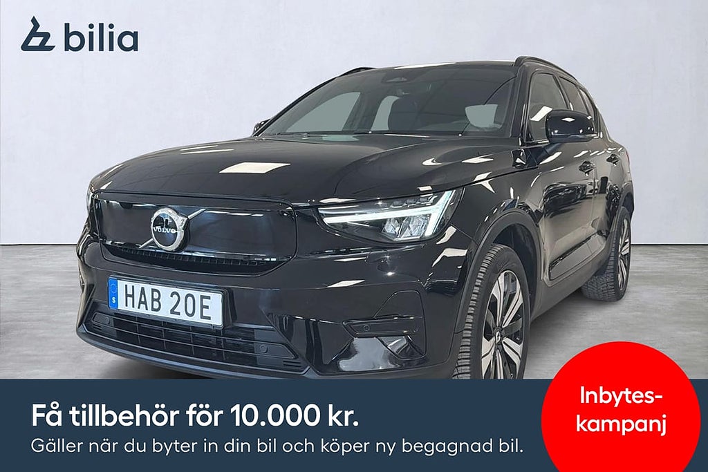 Volvo XC40 Recharge Core